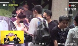 媒体爆料汪小菲事件视频